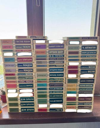 Книги китап книга