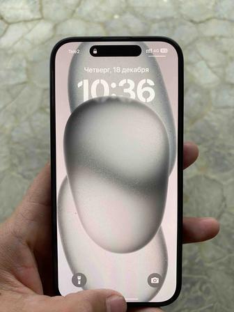 iPhone 15 сатылады