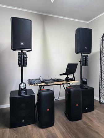 DJ, MC, Аппаратура.