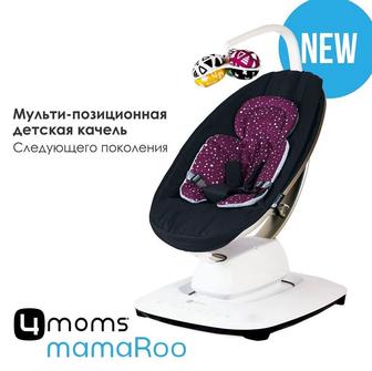 Продам 4Moms mamaRoo