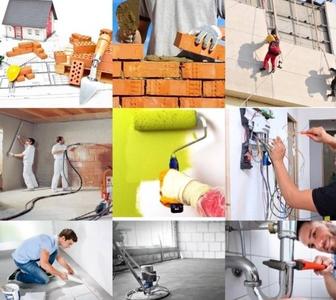 Строительные услуги