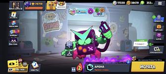 Аккаунт Brawl stars