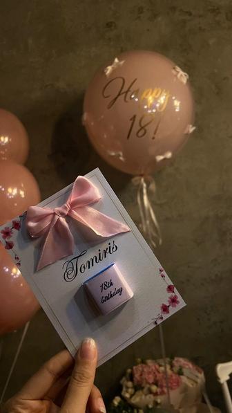 Боньбонерки и многое другое