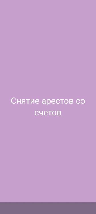 Кредитный специалист