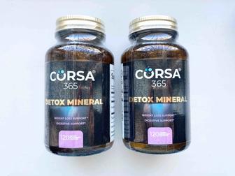 Corsa 365 Detox Mineral. Капсулы 120 шт