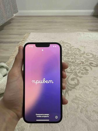 iPhone 13