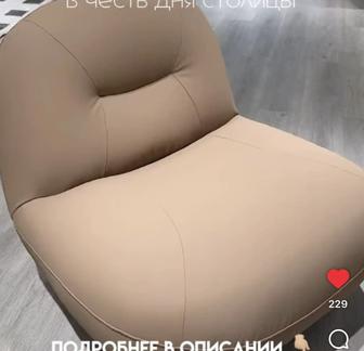 Кресло новый