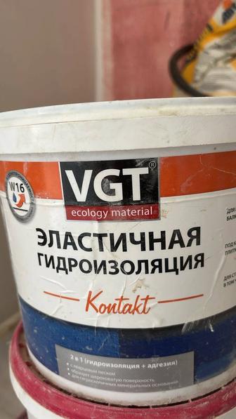 Гидроизоляция почти полное ведро отдам за 2000