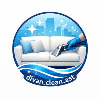 Химчистка диванов, стульев, матрасов