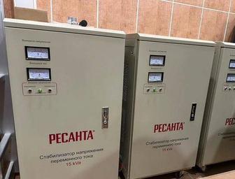 Ремонт стабилизатора