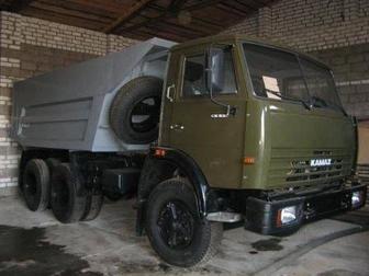 Сникерс Отсев Пгс Щебень Песок Глина Гравий Глина Вывоз мусора
