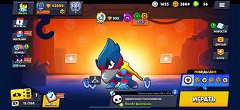 Продам аккаунт в бравл старс