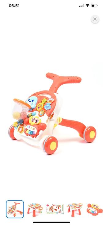 Игрушка BabyGo 2в1 ходунки-столик