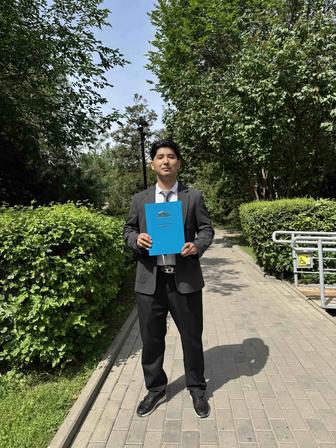 Учитель-преподаватель