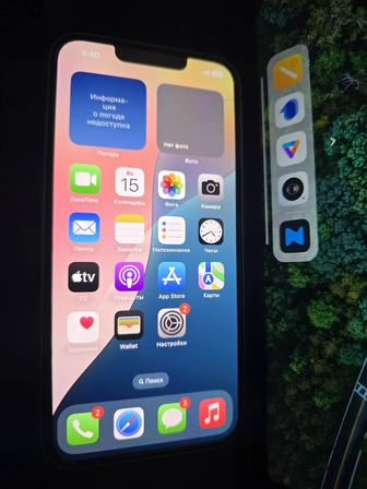 Айфон 14 продажа