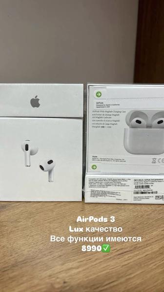 Apple AirPods