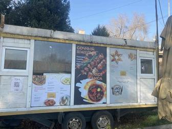 Фудтрак для бизнеса