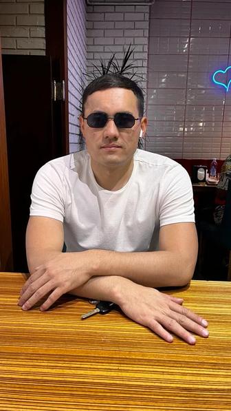 Электрик
