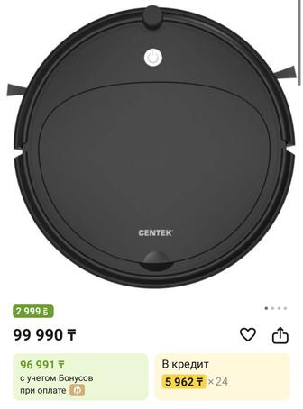 Новый робот-пылесос Centek CT-2701