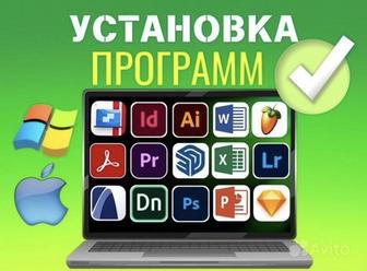 IT специалист, программист