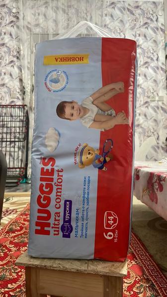 Памперсы трусики HUGGIES ultra comfort 44 шт/ 6 размер/ 15-25кг.