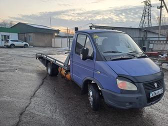 Услуги Эвакуатор