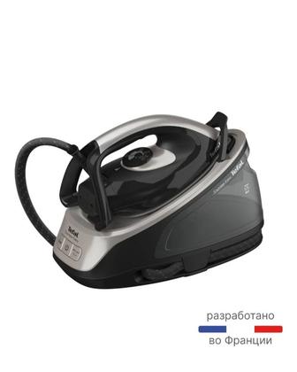 Продам парогенератор tefal