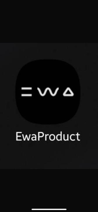 Евапродукты