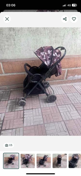 Коляска