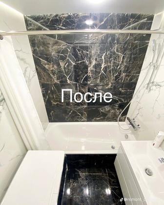 Ремонт квартир под ключ любой сложности