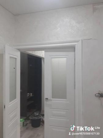 Ремонт квартир и офисов