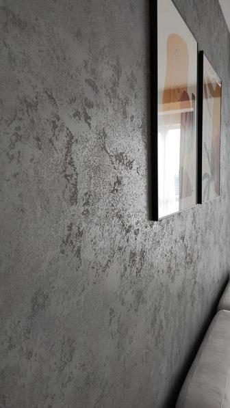 Декоративная штукатурка.Шелк.Бетон.Зара.Травертин.Венецианка под мрамор.