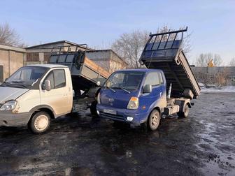 Жеткізу тегін . Тыңайтқыш НАВОЗ перегной мешками