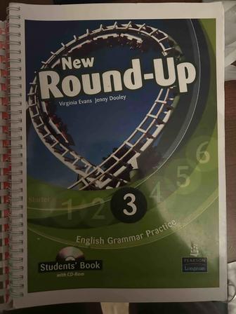 Продам round up роунд ап