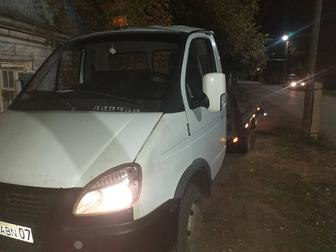 Услуга эвакуатора