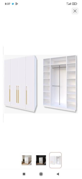 Продам шкаф