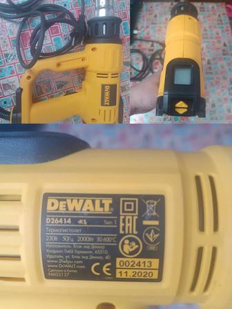 Продам фен строительный