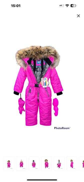 Комбенизон детский зимний размер 98 пр. Беларусь