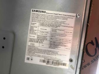 Варочная поверхность Samsung NA64H3010BK/WT