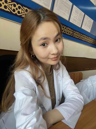 няня