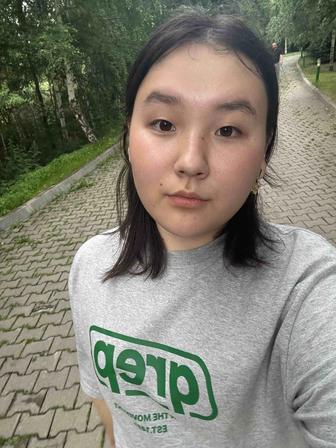Разнорабочий