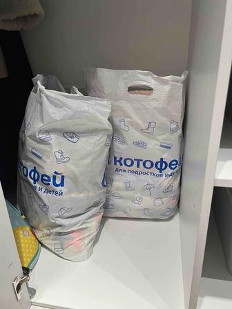 два пакета детскийх вещей бесплатно боди
