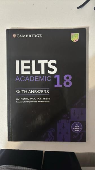 Ielts Academic Cambridge,совершенно новый учебник с диском