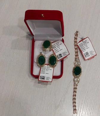 Ювелирные украшения