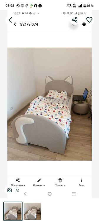 Кровать детская