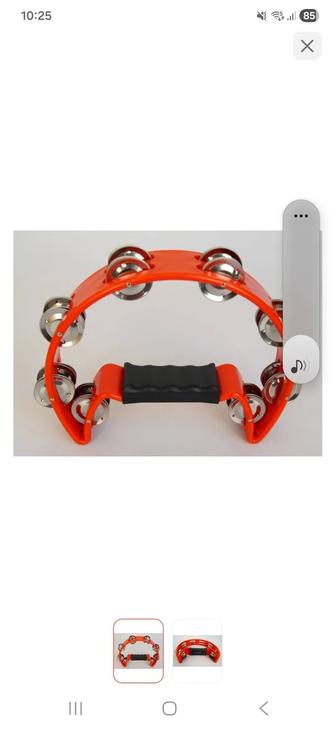 Муз.инструмент