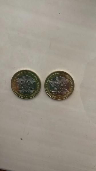 Продам Монету 100 тг 30 лет
