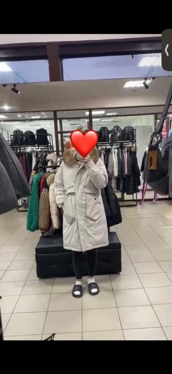 Новая куртка