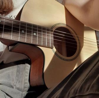 Уроки гитары