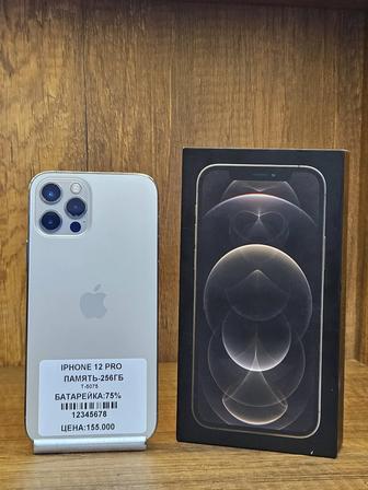IPhone 12 Pro 256gb 75% с коробкой